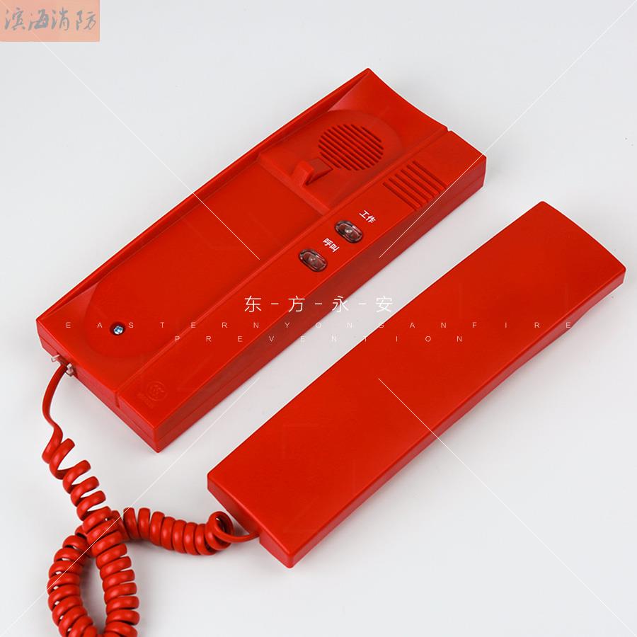 Telephone fire HY5716B bus type dial code fire extension Lida general fire extension