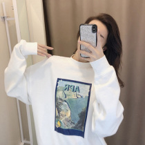 (Pet powder welfare) Autumn pullover loose white printed sweater female 2021 new autumn winter womens coat