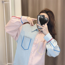 (Pet powder welfare) autumn clothes color niche shirt women 2021 new autumn and winter design sense loose wear long sleeves