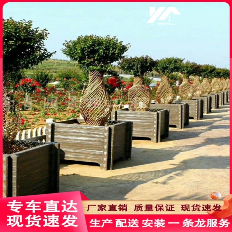 水泥仿木花箱成品种植箱混凝土花槽公园学校花盆市政户外组合花箱