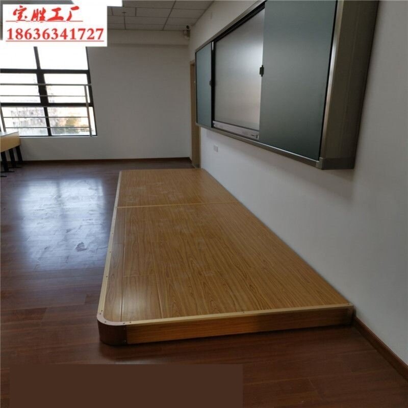 学校教室讲台地台木质站台小舞台可移动培训主持发言台钢木制成品