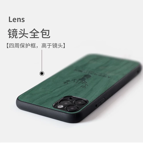 Apple, совместимый iPhone 11, силиконовый чехол для телефона, iphone 12 XS Max, камера видеонаблюдения, iPhone12 Pro подходит для мужчин и женщин, защита при падении, 8plus