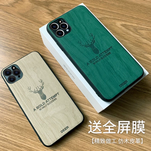 Apple, совместимый iPhone 11, силиконовый чехол для телефона, iphone 12 XS Max, камера видеонаблюдения, iPhone12 Pro подходит для мужчин и женщин, защита при падении, 8plus