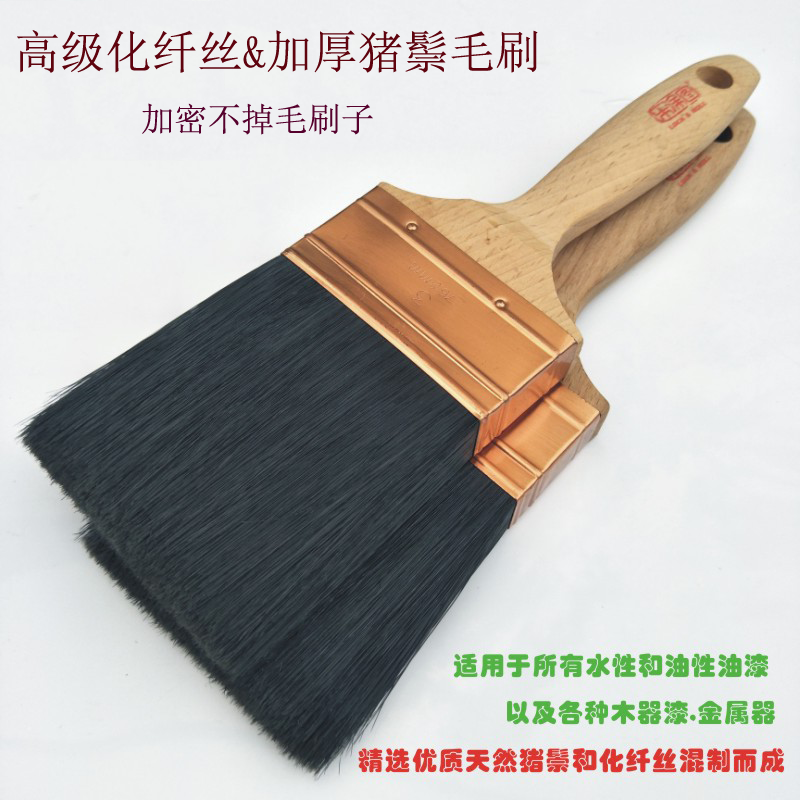 High-grade brush chemical fiber pig hair brush hard brush art paint paint brush does not shed hair thickened paint brush