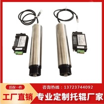 Multi-wedge belt electric roller stainless steel synchronous wheel motor carrier roller plastic steel gear car groove conveyor power drum