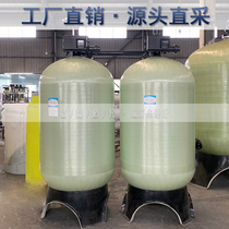 Shu Ze Factory Industry Underground Well Water Boiler Purifying Soft Water Filtration Ferro Manganese Softening Water Purifier Handling Equipment