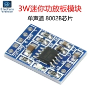 Mono 3W mini khuếch đại công suất mô-đun bảng khuếch đại công suất âm thanh 8002B chip loa sản xuất loa module khuếch đại âm thanh module khuếch đại âm thanh