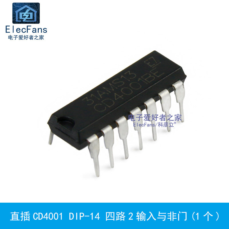 (5个)直插CD4001BE 四2输入端或非门 DIP-14 逻辑IC芯片 CD4001