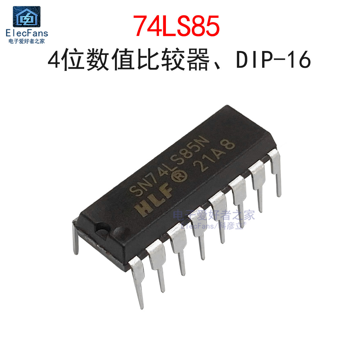 原装 直插74LS85 DIP-16 四位数字幅值比较器IC芯片 SN74LS85N