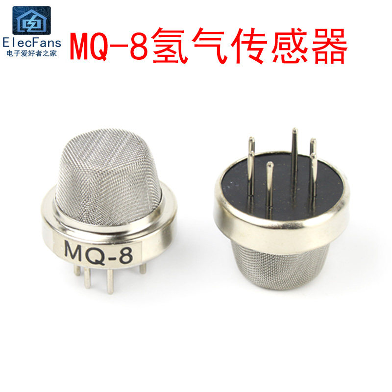 MQ-8 氢气传感器 半导体H2可燃气体气敏煤气泄露检测报警器探头