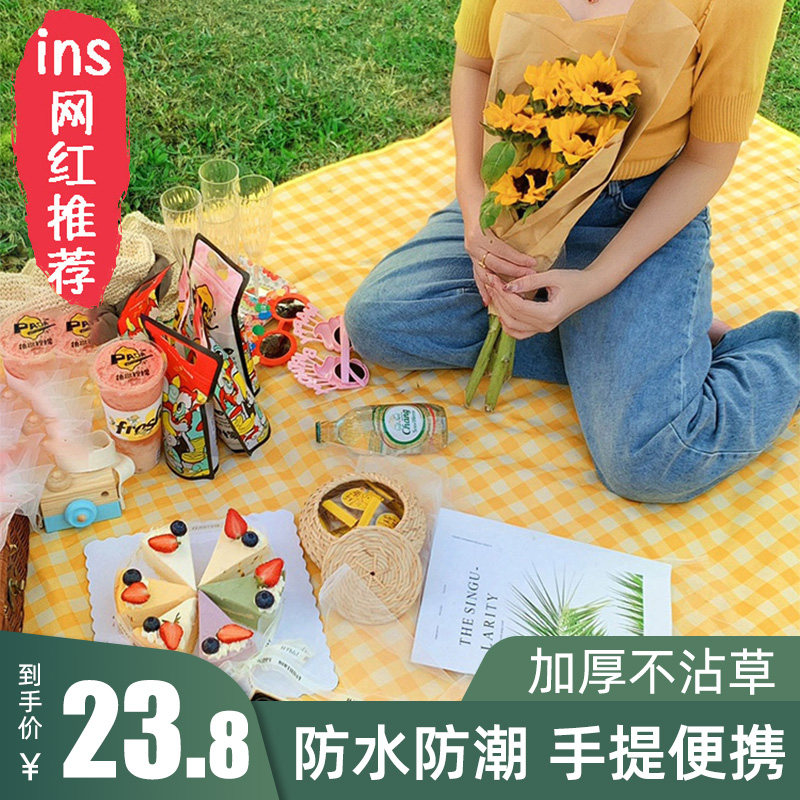 Outdoor ins wind picnic mat moisture proof mat picnic mat picnic lawn floor mat waterproof outing thickenable wipe portable mat