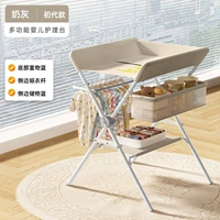 Модель первого поколения [стойка для хранения + однослойная корзина для хранения + Rail Beiger] Beigee