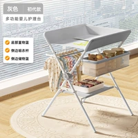 Модель первого поколения [стойка для хранения + однослойная корзина для хранения + Rail Rail] Knight Grey