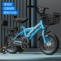 08- (Mololan) Back Back Model Flash Колесо