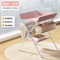 Модель первого поколения [стойка для хранения + однослойная корзина для хранения + рельс для одежды] порошок вишневого цвета