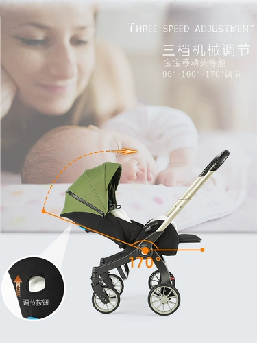 Зимнее безопасное детское универсальное кресло для новорожденных для младенца, коляска