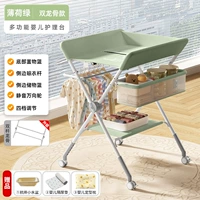 Модернизированная модель [двухполюсный киль + стойка для хранения + стержень для сушки одежды + однослойная корзина для хранения + универсальное бесшумное колесо + многоскоростная регулировка + подарочный набор из трех предметов] Зеленый