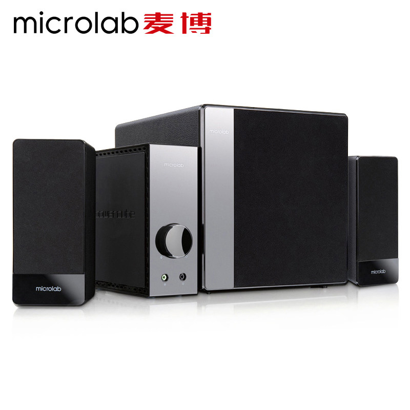 Microlab Maboo FC360 Multimedia Desktop Computer Sound Independent Power Amplifier 2 1 Low Sound Gun Speaker