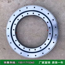 Spot external tooth slewing support mechanical arm slewing bearing crane turntable bearing national standard slewing support bearing