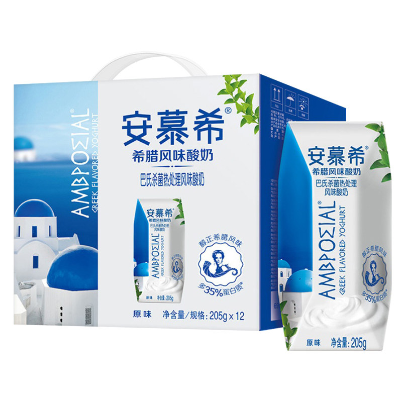 伊利安慕希酸奶原味205g*12盒整箱