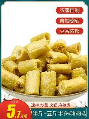 Effects of dou chang segment dou chang su ji chang artificial vegetarian food soybean dry dou jin bean sticks hot pot spicy bulk