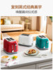 Thermos 2025 New Model Toaster Bread Toaster Hotel Heating Toaster Home Use Fully Automatic Toaster
