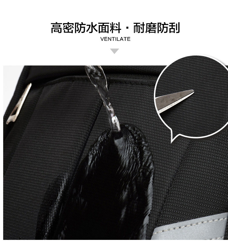 日常上班通勤小号双肩包男大容量商务出差14寸电脑背包防泼水耐用详情14