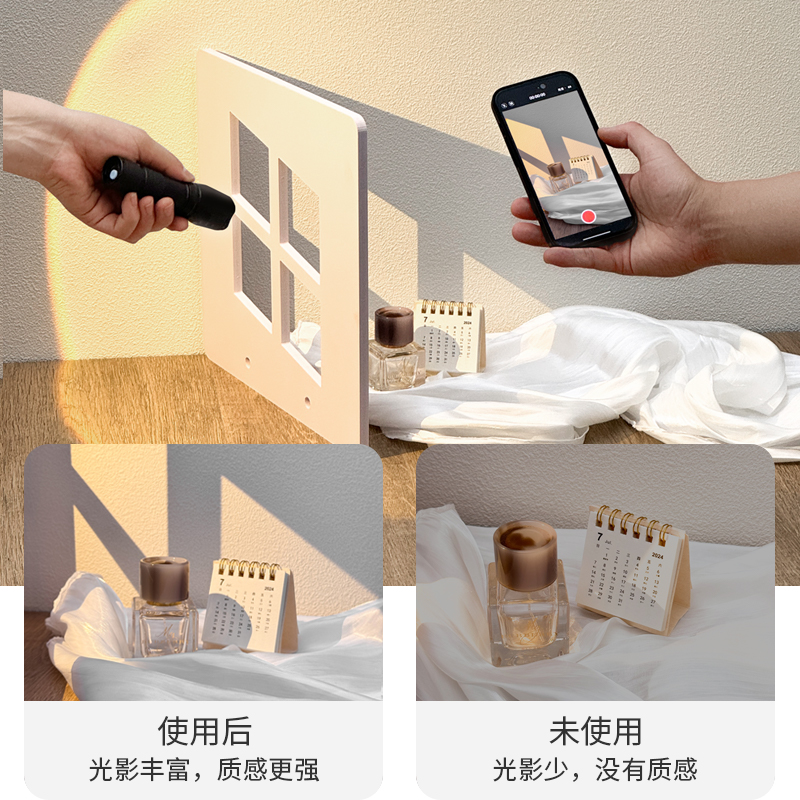 星发现X30:隐藏在家装中的光影魔术师