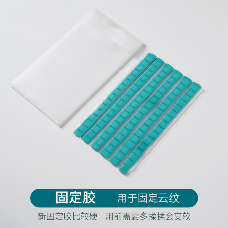 (Adhesive Auxiliary Glue) Blue Dingglue Recommended to match with the paper-cutting-like folding fan