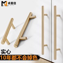 Modern minimalist wardrobe handle Nordic cupboard black handle shoe cabinet drawer aluminum alloy lengthened golden handle