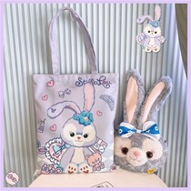 Student Tutorial Bag Hand Carrying Book Bag Document Bag Elementary School Students With Hand Bag Primary School Students Sails Cloth Bags Remedial Kits Children