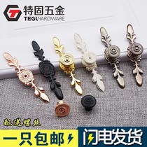 Minimalist handle European-style golden handle cabinet door handle wardrobe handle drawer cupboard Ou-style handle door handle