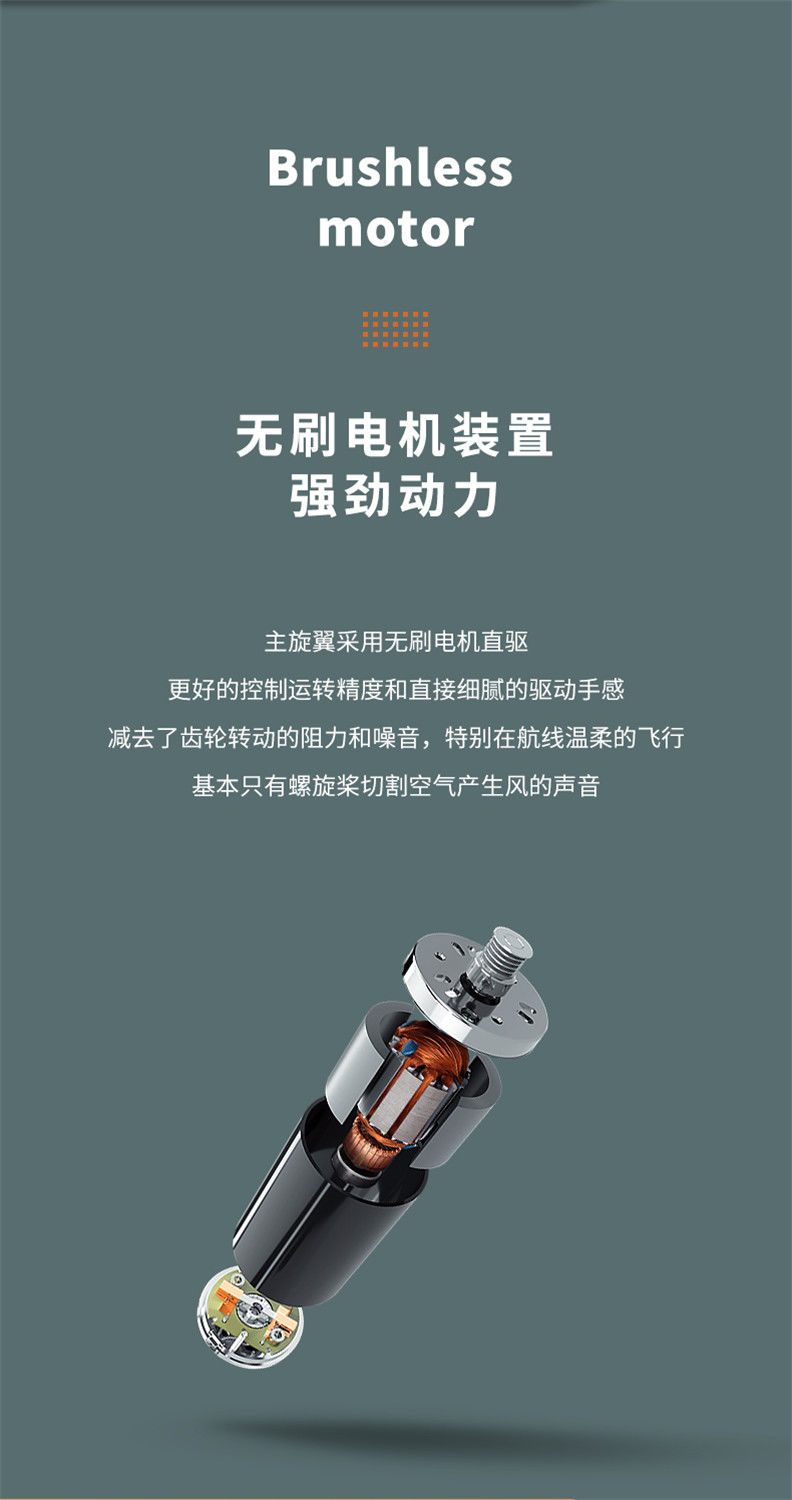 感应飞行器男孩手势悬浮可充电遥控飞机 图7