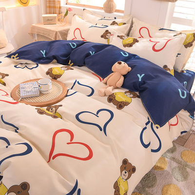 水洗棉四件套学生宿舍被套床单人三件套