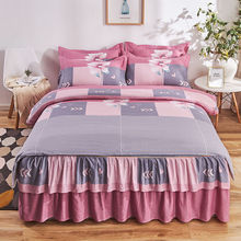 韩版床裙式四件套公主风床罩被套三件套