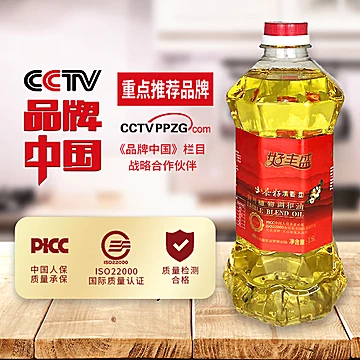 中鼎粮油菜籽油食用油礼盒装1.5L*2[5元优惠券]-寻折猪