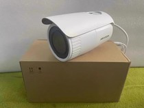 Hikvision DS-2CD2625CFD-IZ 2 7-8 mm 2 millions de caméra réseau à tube zoom HD