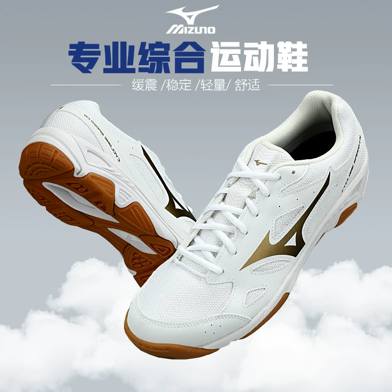 Волейбольные кроссовки Mizuno для мужчин и женщин, всесторонняя trening shock-absorbing indoor special sports shoes badminton shoes