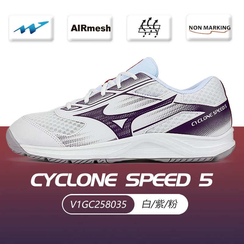 Волейбольные кроссовки Mizuno для мужчин и женщин, всесторонняя trening shock-absorbing indoor special sports shoes badminton shoes