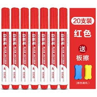 20 красновато -красный бесплатный 7838