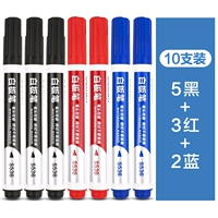 10 скобок 5 черный 3 красного 2 синего цвета