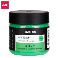 Светло-зеленый