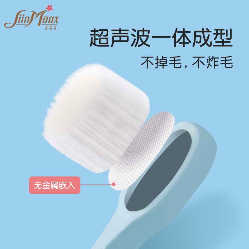Star 100 Bei children toothbrush Soft Mao 2-6-year-old Children's teeth Training Oral cleaning