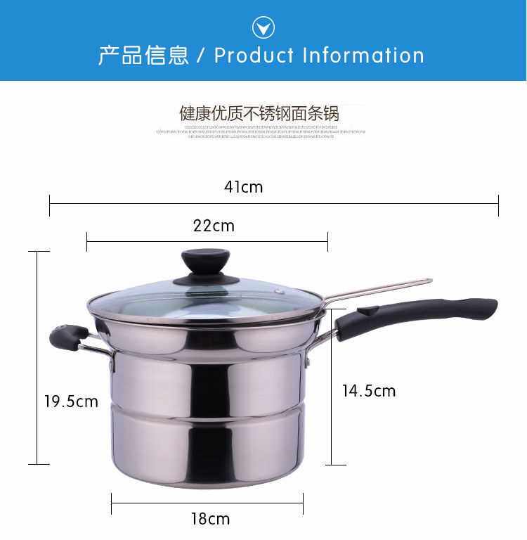 Фритюрница 不锈钢多功能面条锅奶锅小炸锅加厚汤锅蒸锅家用煮锅电磁炉通用锅