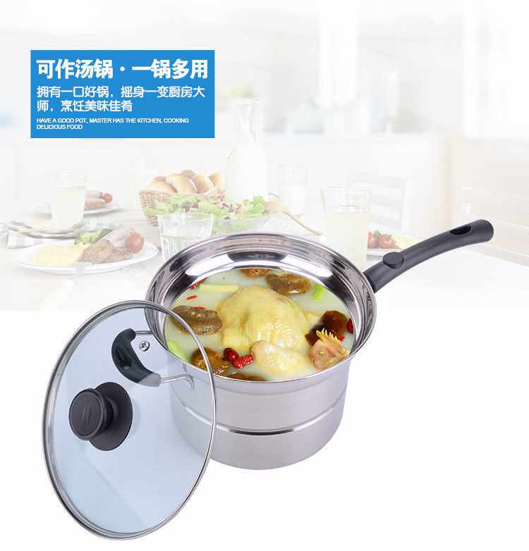 Фритюрница 不锈钢多功能面条锅奶锅小炸锅加厚汤锅蒸锅家用煮锅电磁炉通用锅