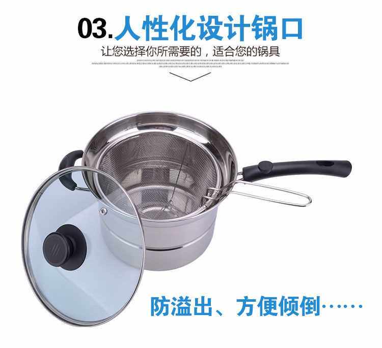 Фритюрница 不锈钢多功能面条锅奶锅小炸锅加厚汤锅蒸锅家用煮锅电磁炉通用锅