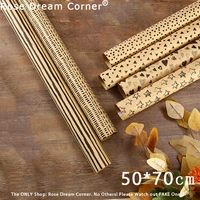 10 Ковпояжная бумага