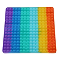 Радужный, квадратный, 30см