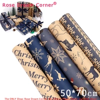 15 ретро -синих фотографий