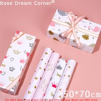 20 розовых миксов